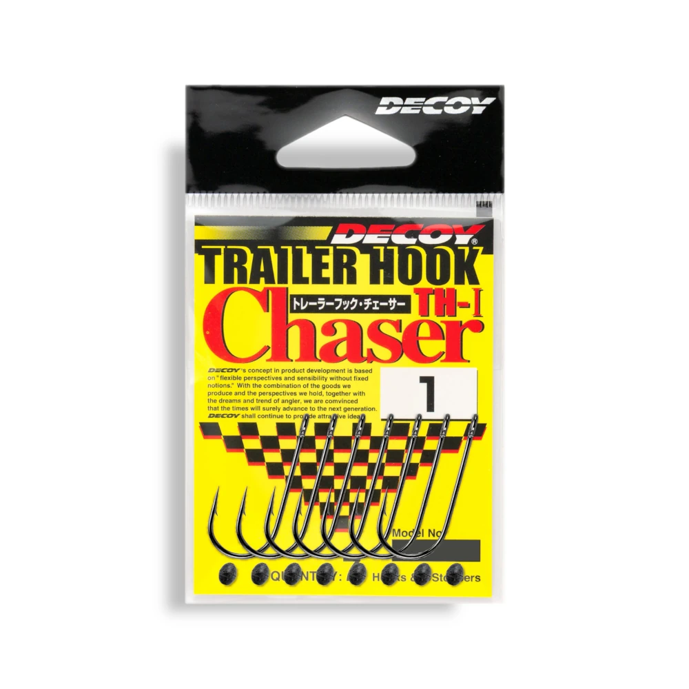 Decoy Trailer Hook Chaser TH-I #1