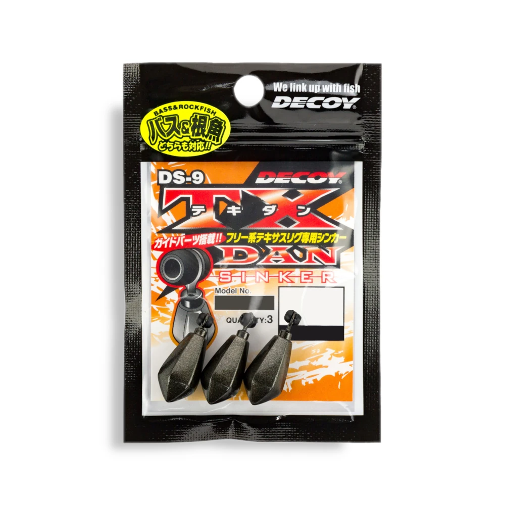 Decoy TX-DAN Sinker Heavy DS-9H 18g