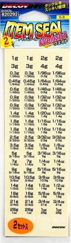 Decoy C-3 Item Seal WEIGHT Aufkleber